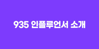 935÷ Ұ