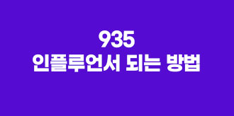 935÷ Ǵ 