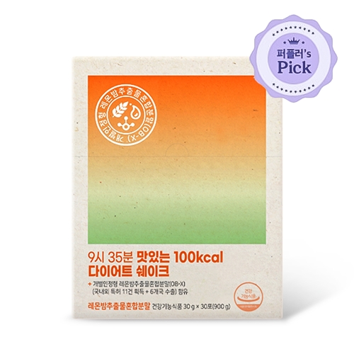 9 35 ִ 100Kcal ̾Ʈ ũ