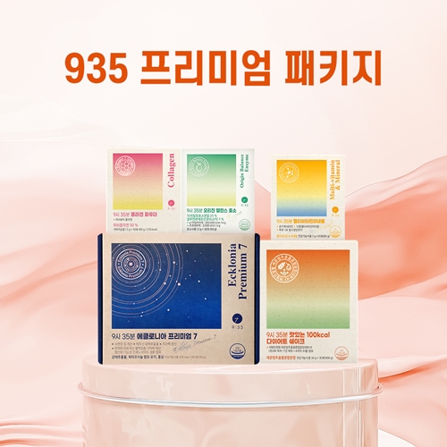 935 ̾ Ű