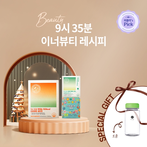 9 35 ̳ʺƼ 