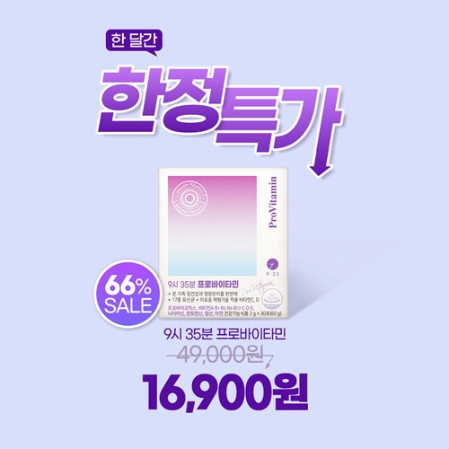[ Ư] 9 35 ιŸ