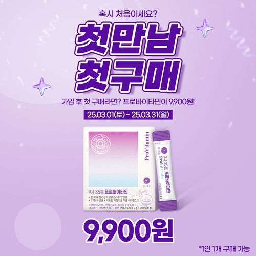 [ù ] 9 35 ιŸ