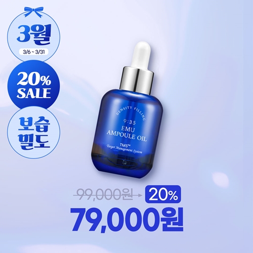 [20%] 9:35   