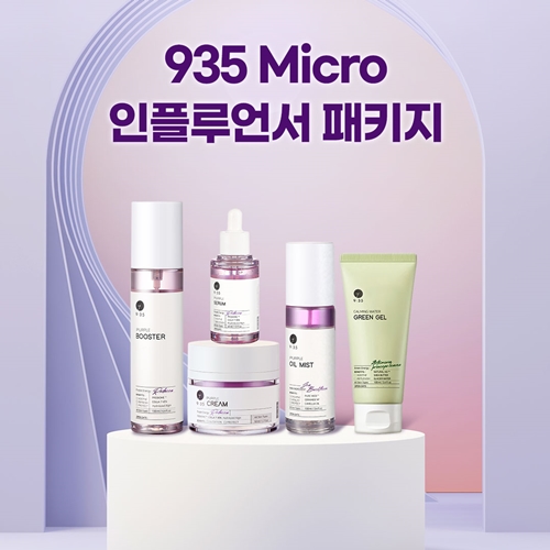 Micro Ű