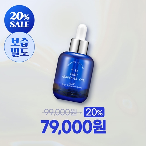 [20%] 9:35   