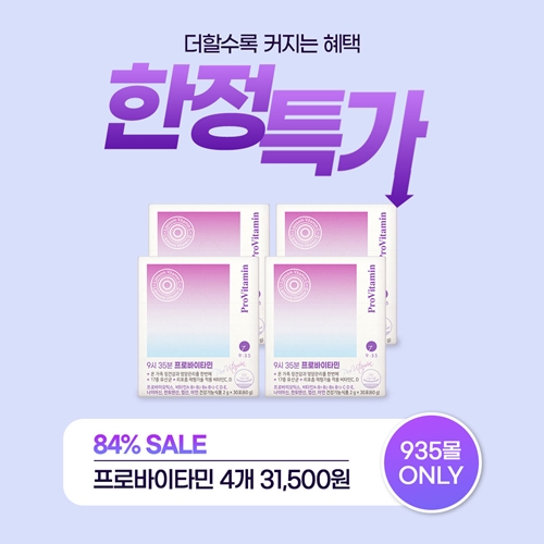 [4SET Ư] 9 35 ιŸ