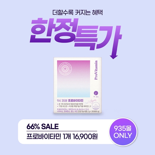 [ Ư] 9 35 ιŸ