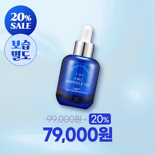[20%] 9:35   
