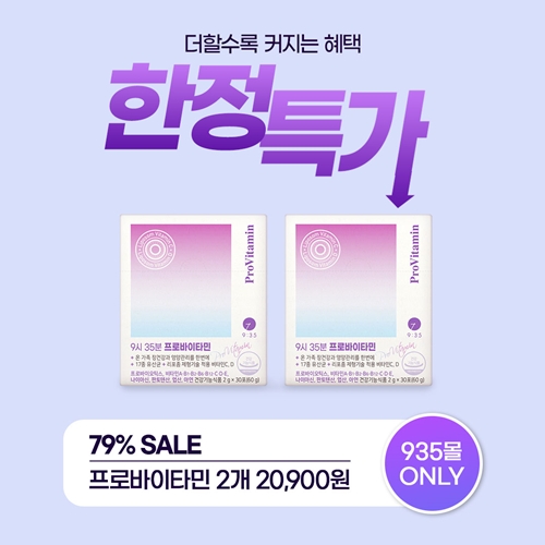[2SET  Ư] 9 35 ιŸ